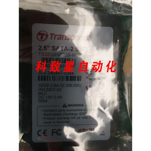 工业配件KONGSBERG TS32GSSD25S-M 32 GB 2 5 SATA II 固态硬盘 S