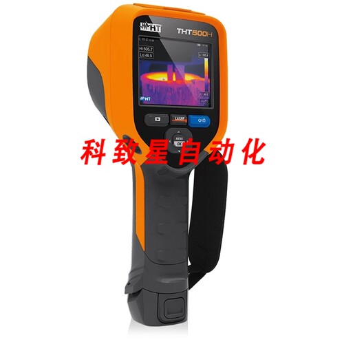 工业配件HT THT500H 摄像机160X120-20 图纸 TO 1200 图纸