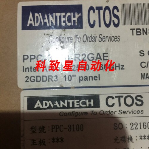 工业配件PPC-3100 触摸屏 配备 ATOM D2550 CPU电阻式触摸屏