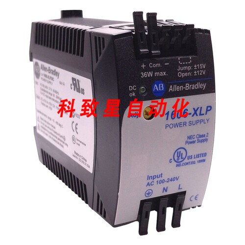 工业配件1606-XLP36C电源100-240VAC输入12/15VDC 2A OUT DIN 导