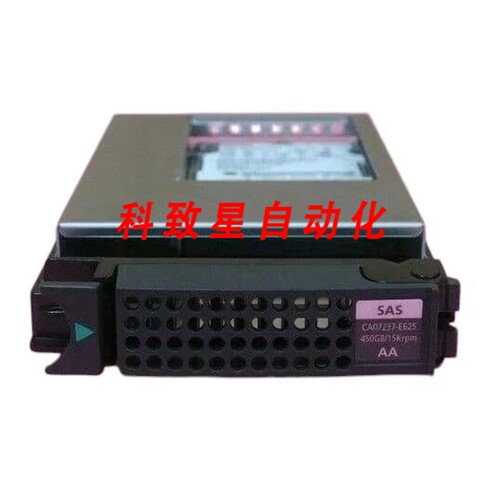 工业配件CA07237-E625 450GB 15K 12G 12GB/S SAS 2.5英尺 HDD 3.