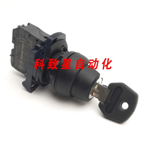 工业配件800FP-KM21 22MM 键控选择开关2位1NO 带键