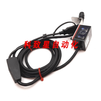 工业配件SR-710条码扫描阅读器5VDC 45-195MM 2X输入4X NPN输出