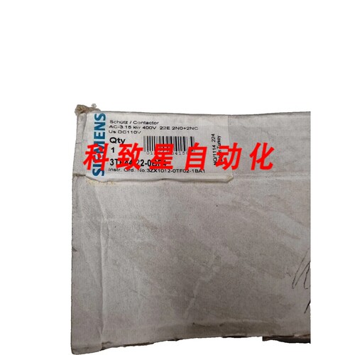 工业配件接触器1X 3TF44 22-0FB4 110VDC 3TF4422 3TF44