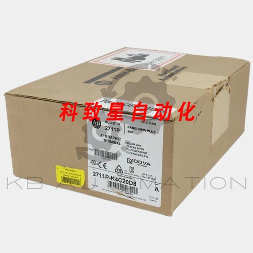 工业配件2711P-K4C20D8端子键盘 ETHERNET&RS-232 4