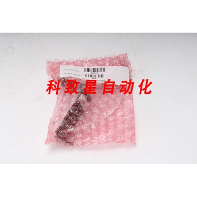 工业配件60043 Q系列QTH 灯插座适配器