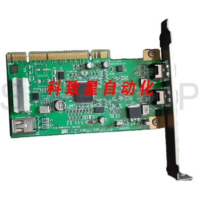 工业配件PCIFW4 FIREWIRE CARD