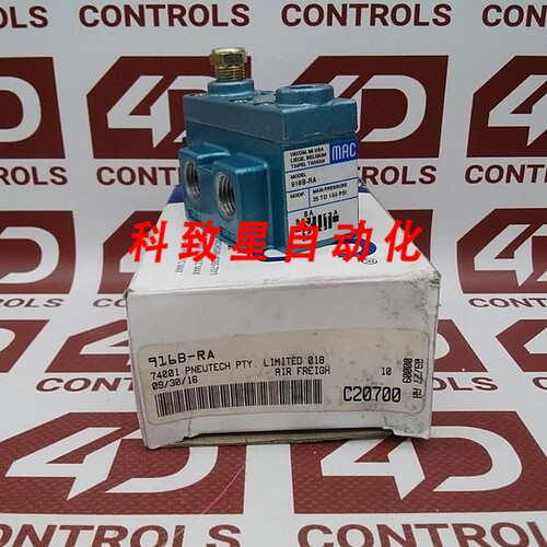 工业配件916B-RA电磁阀20-150PSI 高频开启