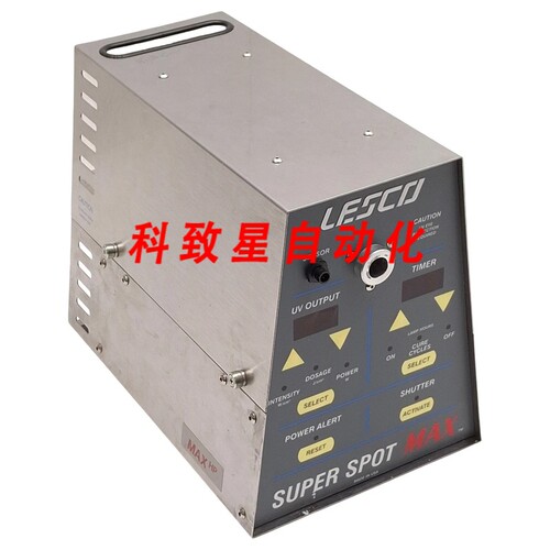 工业配件LESCO VSM3002-HP-R SUPER SPOT MAX HP 光源315-400NM 2