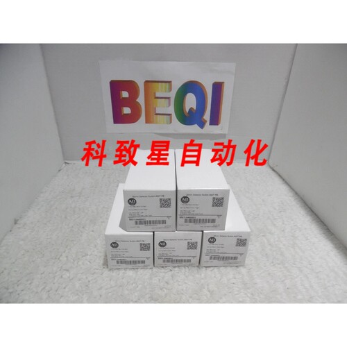 工业配件5PC AB 800T-H4808D1 30.5MM 4/13 2 POS.LOCK 键控选择