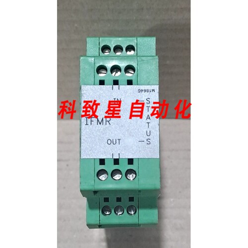 工业配件RED LION CONTROLS IFMR0036