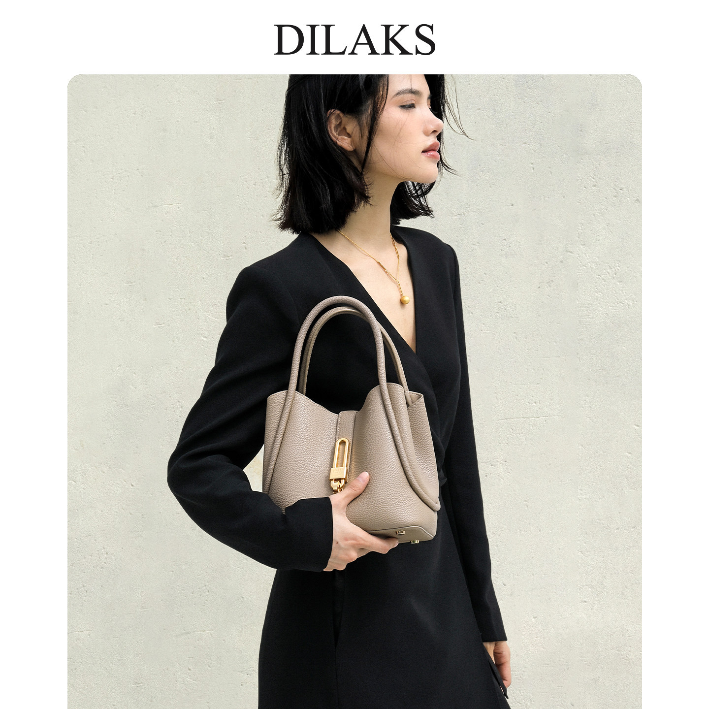 DILAKS迪莱克丝官方正品菜篮子包包女包通勤轻奢水桶包手提斜挎包