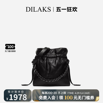 dilaks菱格链条单肩真皮女包