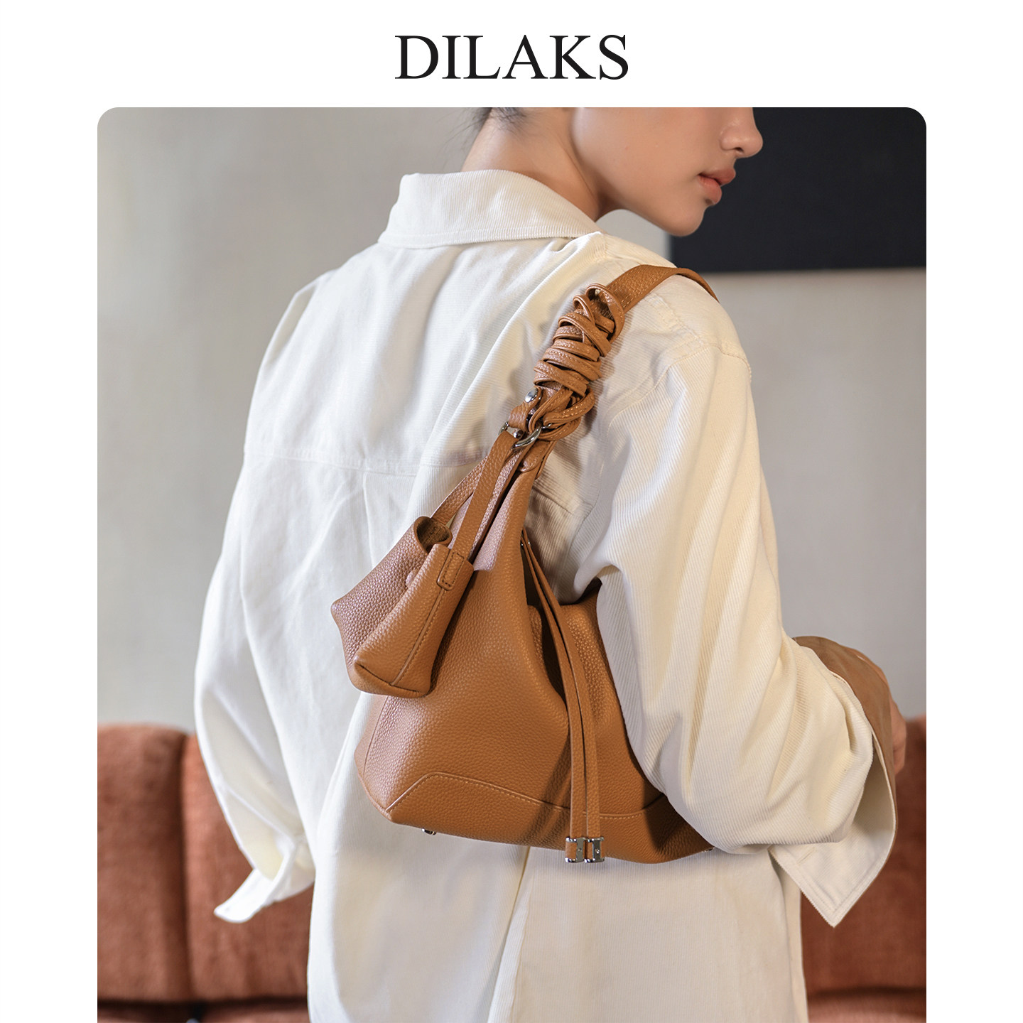 DILAKS官方正品真皮单肩腋下包