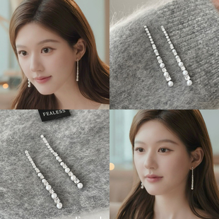 赵露思同款 许我耀眼许妍珍珠流苏耳环轻奢高级感气质显瘦夸张耳饰