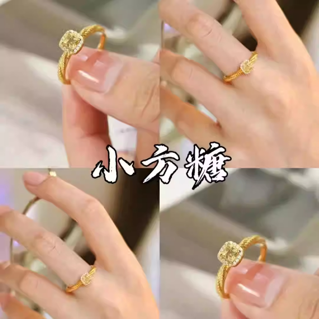 方糖戒指女时尚轻奢气质闪钻黄水晶锆石仙女风网红同款开口指环