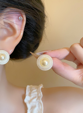 欧美高级感重工设计锆石微镶大珍珠耳钉2025年新款潮个性百搭气质