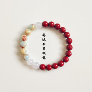 本命年天然朱砂手串新中式 女搭配國(guó)風(fēng)紅色手串好運(yùn)手鏈男女中國(guó)風(fēng)
