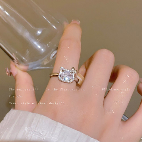 轻奢高级感可爱猫咪开口可调节戒指女小众设计感时尚个性食指戒潮