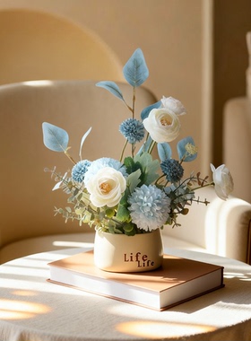 ins风莫兰迪仿真花装饰摆件