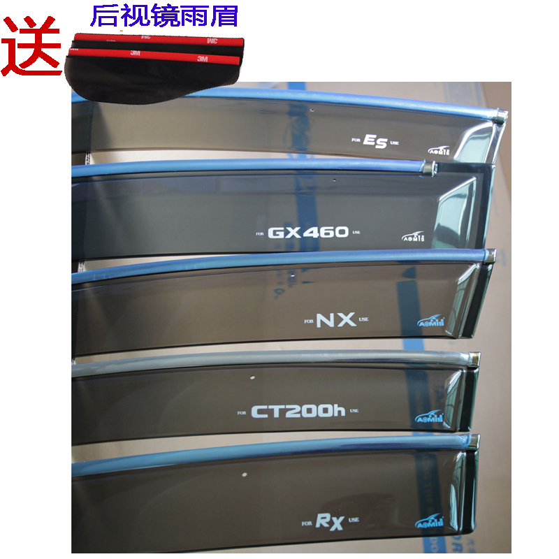 奥美斯正品 美观实用 大气上档次