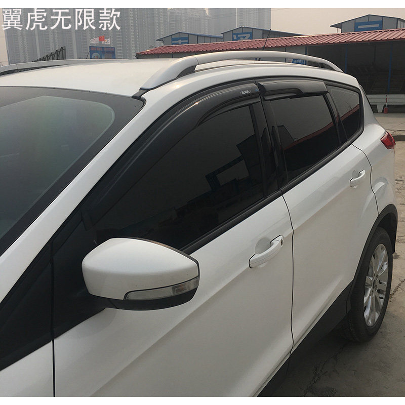奥美斯福特翼虎锐界遮车窗晴雨挡