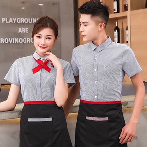 贰发夏季餐厅服务员工作服男女 饭店火锅店快餐店员工酒店餐饮工