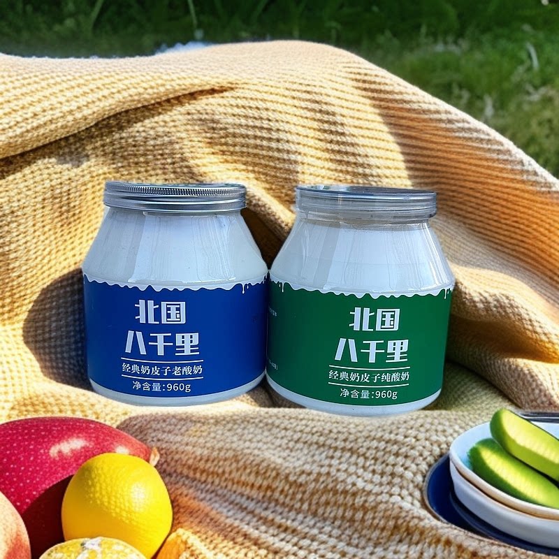 北国八千里酸奶北国八千里奶皮子酸奶内蒙经典酸奶奶皮子老式酸奶