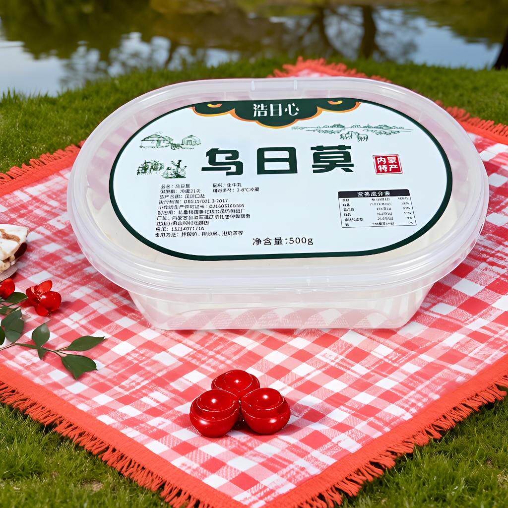 浩日心乌日莫嚼口内蒙古奶制品