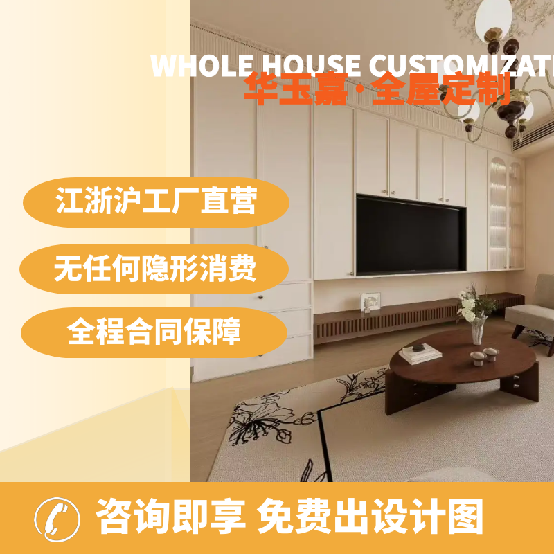 衣柜全屋定制无锡步入式衣帽间平开门组合柜简约整体实木家具定做