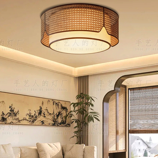 宋代美学藤编卧室客厅书房茶室禅意灯酒店餐饮包间圆形高亮吸顶灯