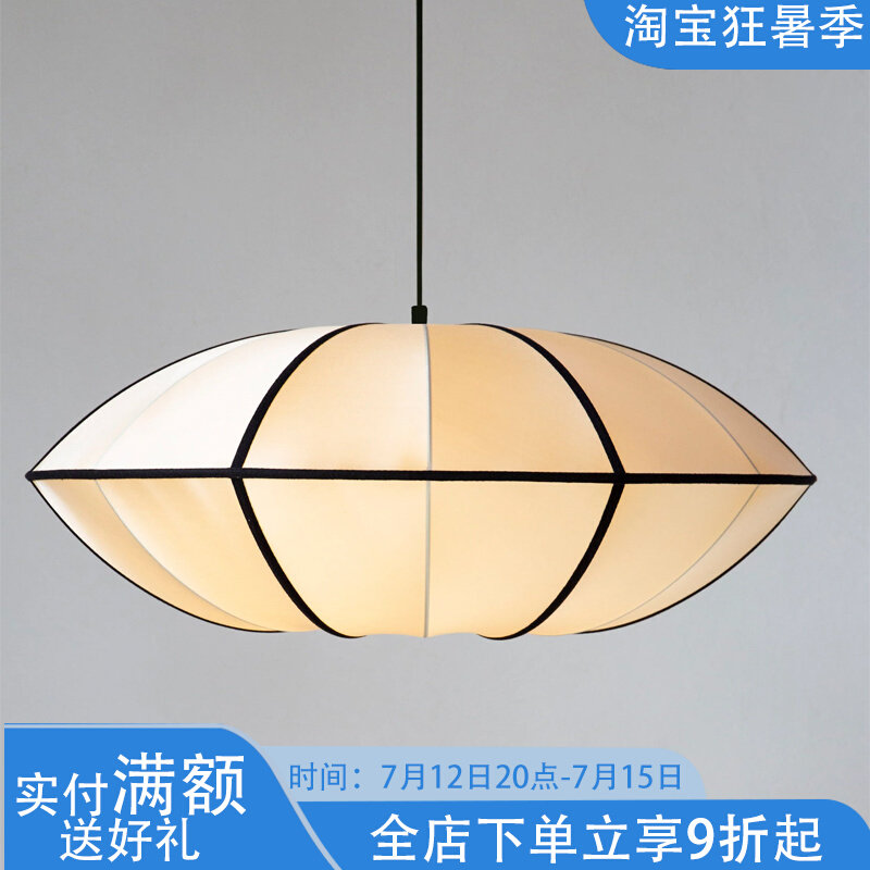 中式创意个性中古餐厅卧室客厅古典书房茶室禅意日式复古布艺吊灯