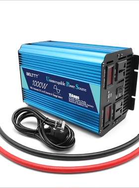 纯正波逆变器充电一体机12V 24V转220VUPS逆变器全自动转换家用