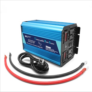24V转220VUPS逆变器全自动转换家用 纯正波逆变器充电一体机12V