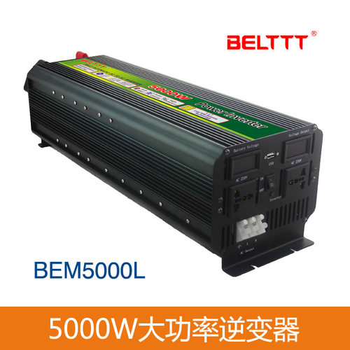 逆变器12V 24V 48V转220V5000W太阳能车载大功率家用转换器办公