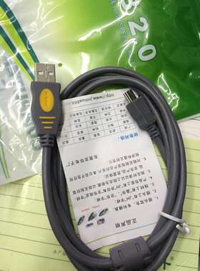 京华灰色T口线 USB转MINI 5PT型线带磁环 MP3数据线2.0T口线1.5米