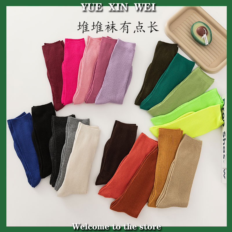 堆堆袜女秋冬季中筒袜甜妹女袜