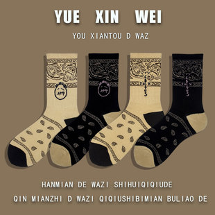 情侣潮袜男女长袜ins潮小众个性 棉袜秋冬春夏四季