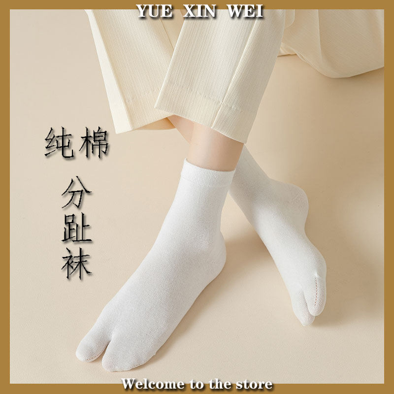 分趾袜子二趾袜夏天夏季薄款