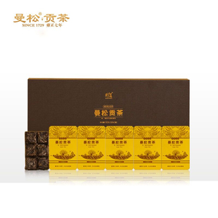 2020年则道曼松巧克力砖36g/盒 5盒一条