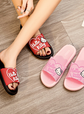 2022HelloKitty凯蒂猫卡通可爱女凉拖鞋防滑软底家居沙滩外穿大童