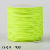 Светло -зеленый № 72 Jade Line 45 метров