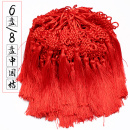 8盘结吊挂饰吉祥家居diy配件流苏穗子 饰小号6 特价 中国结挂件小装