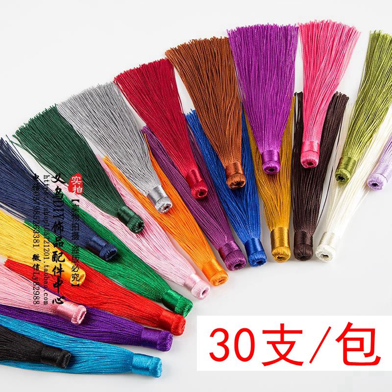 diy小号中国结流苏挂饰手工穗子