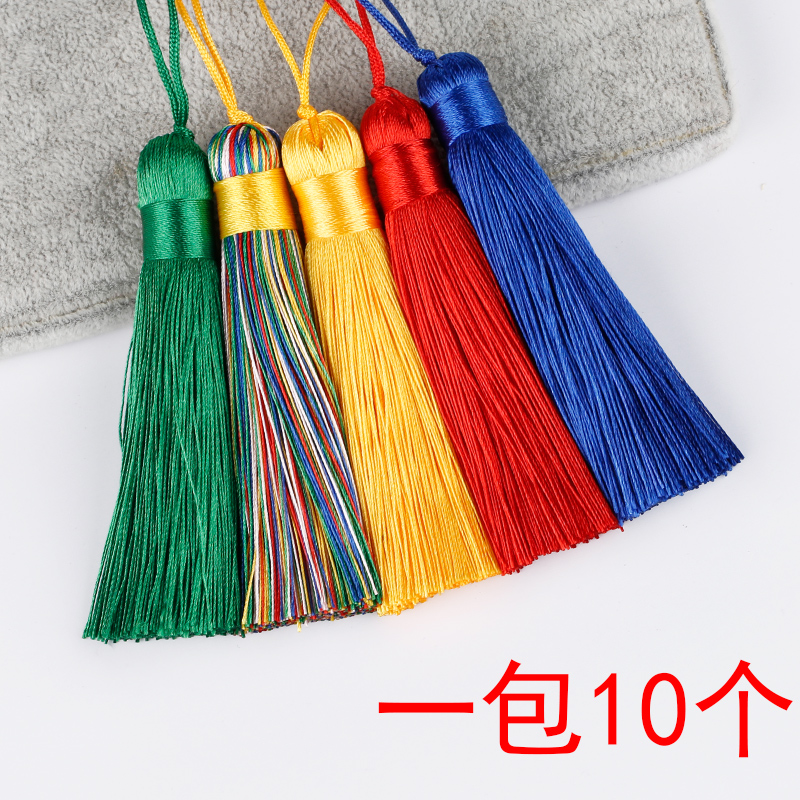 diy手工书签流苏穗子窗帘古风小吊穗请帖装饰工艺品发簪抱枕车挂