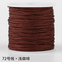 Легкий кофе № 72 Jade Line 45 метров