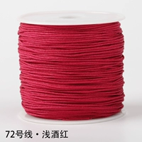 Легкое вино красное № 72 Jade Line 45 метров