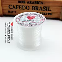 Smokless 0,8 Маленький объем составляет около 8 метров [974]