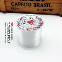 0,5 небольшого объема около 20 метров [971]