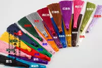 Маленький, цвет